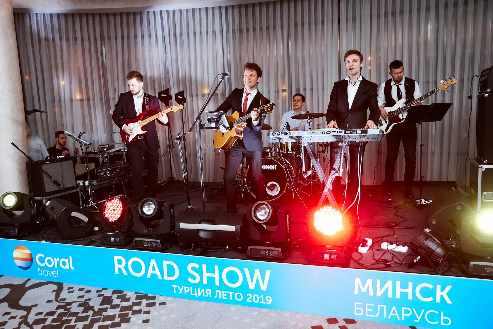 Road show в Турции. Музыкальный Road show. Road show Turkey Анекс. Роад шоу с турецкими отелями.