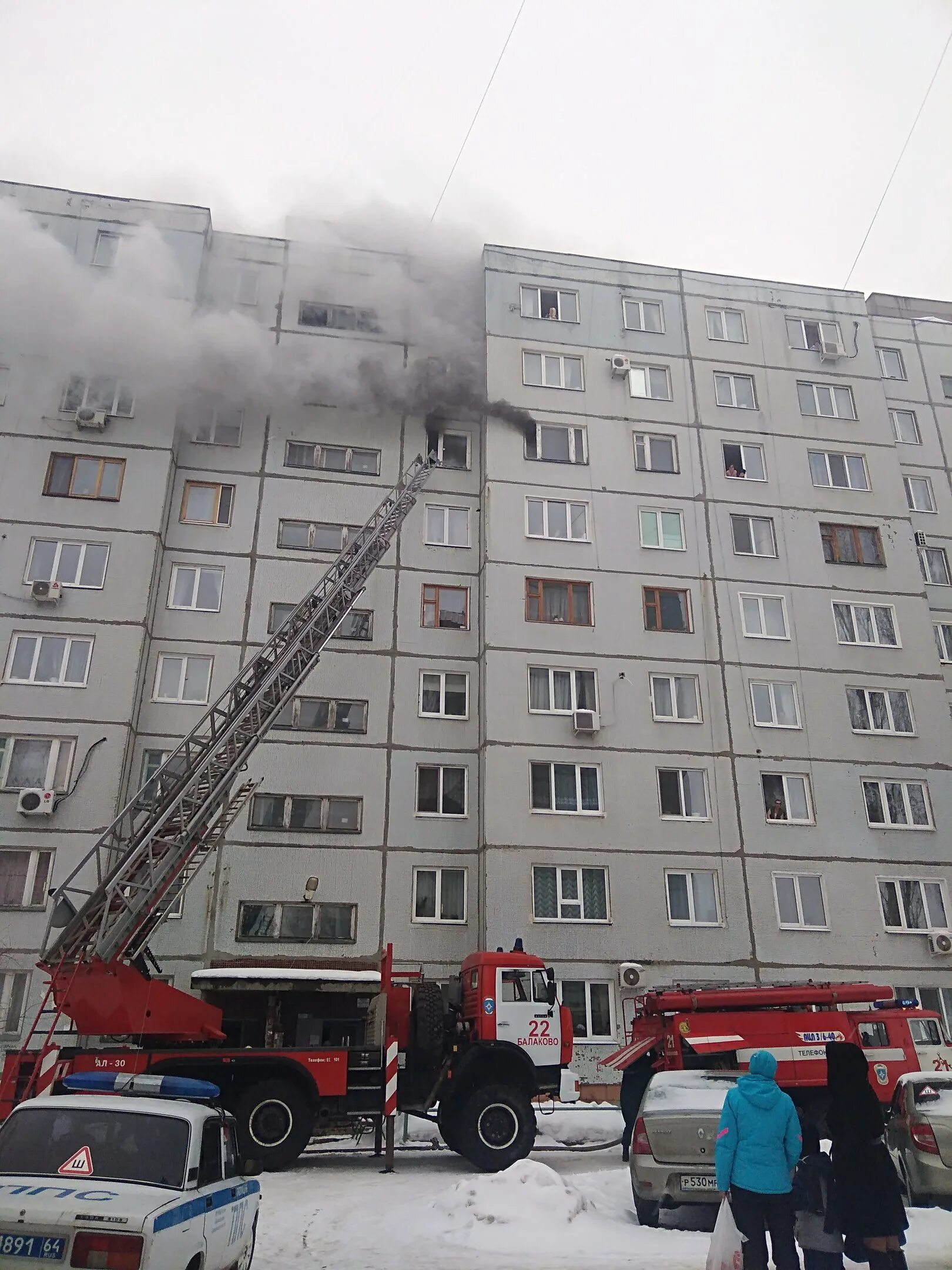 Пожар балаково 11 сентября 2021. Возгорание в балаково. Пожар в балаково сегодня. Пожар в балаково сегодня. Печь.