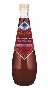 Расторопшей лимонад