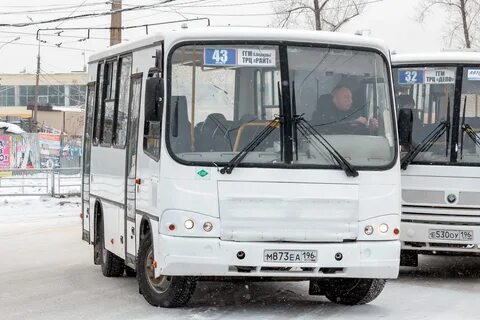 Маршрут тагил