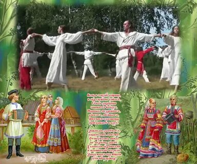 Песня русском анимация