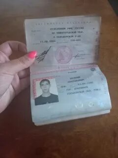 Находки дзержинск
