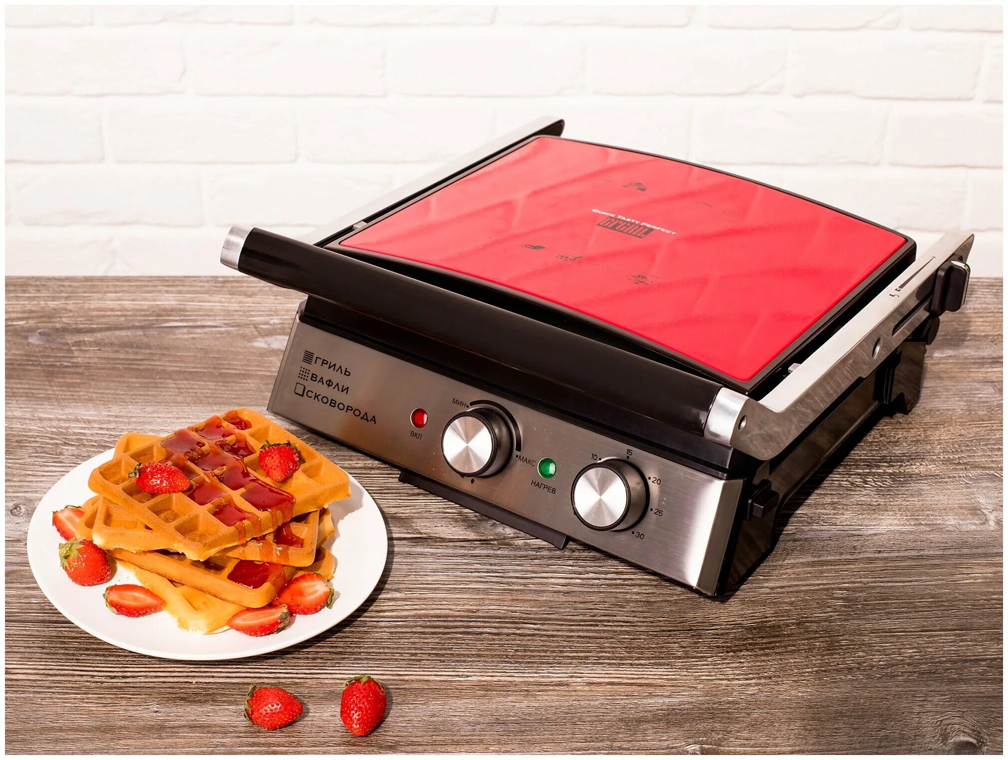 Вафельница gf. GFGRILL электрический гриль gf-185. Электрогриль GFGRIL gf-185 Red. Гриль GFGRIL gf-085. Гриль GFGRIL gf-062.