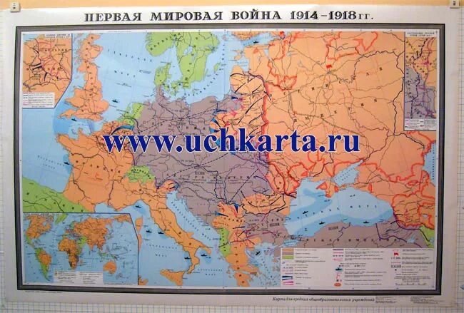 Первая мировая война 1918 карта. Карта пмв 1918. Первая мировая война карта 1914. Карта первой мировой 1914. Первая мировая война карта 1914.