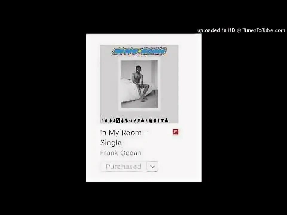 In my room песня. In my room песня