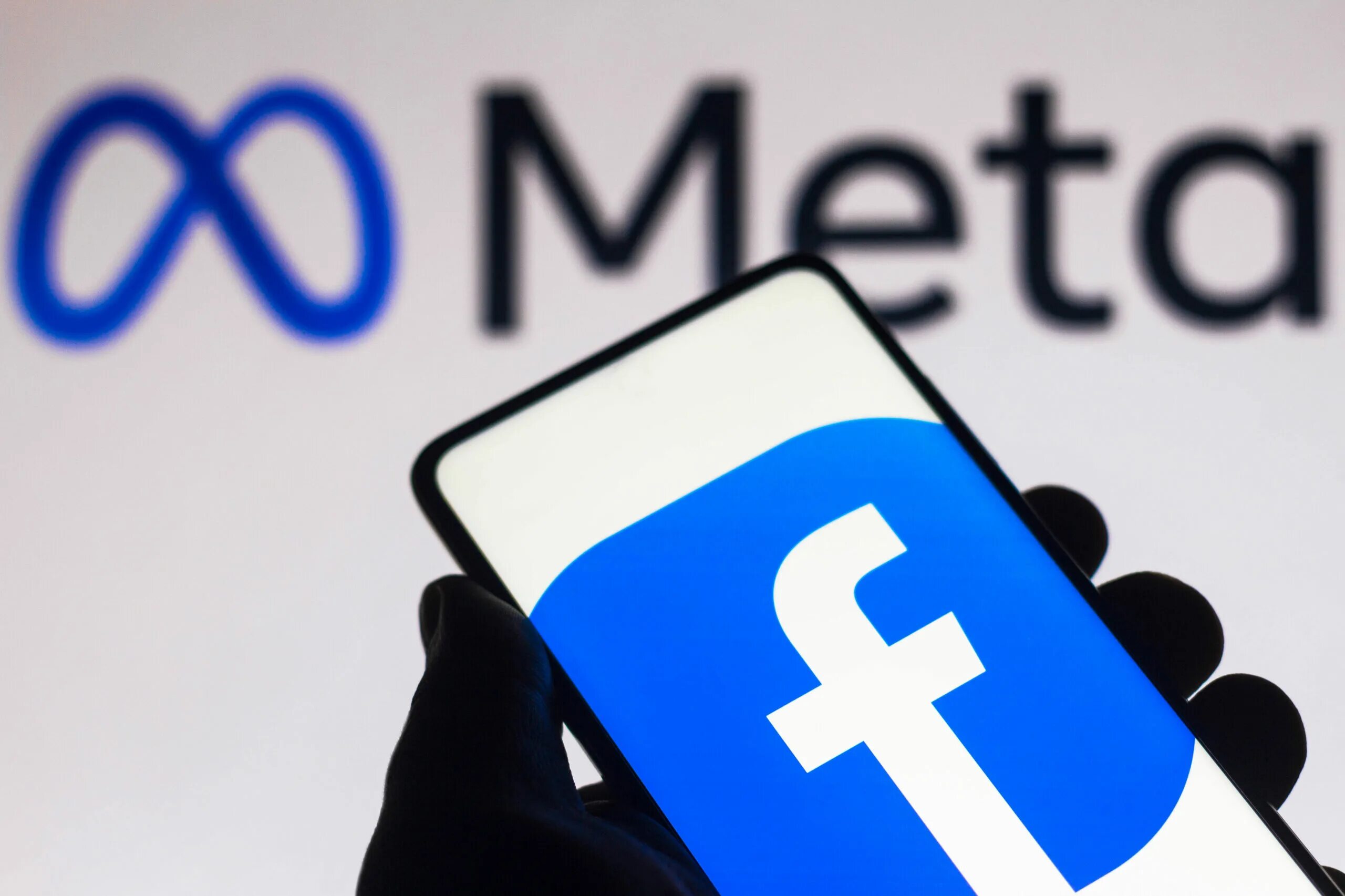 Мета работает