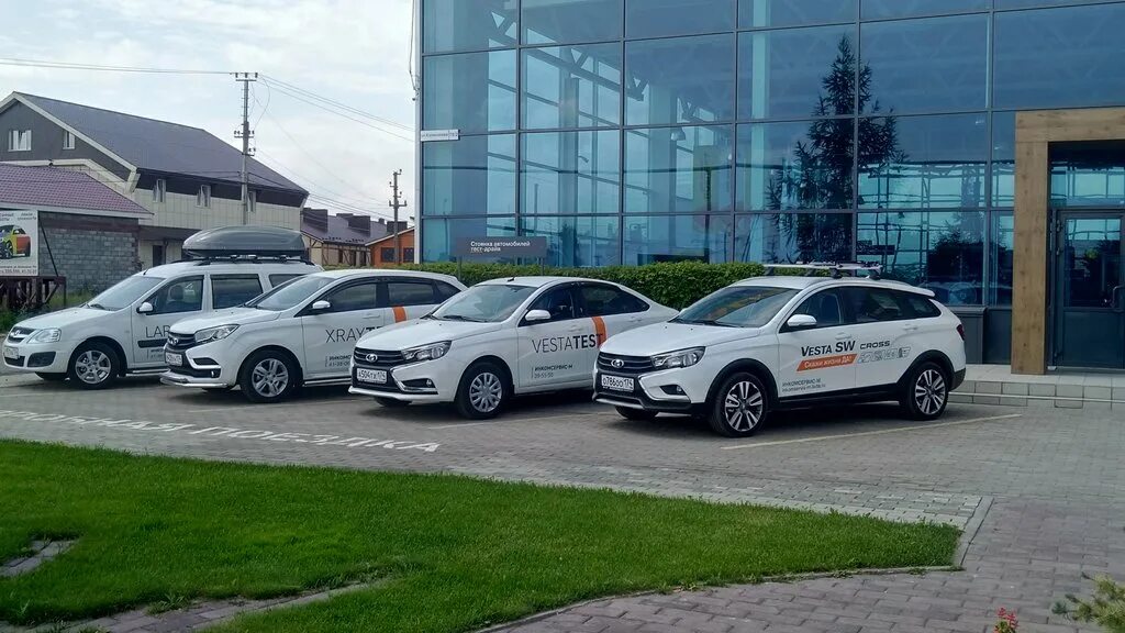 Брайт парк симферопольское шоссе. Брайт парк подольск. Автосалон магнитогорск. Брайт парк волгоград. Симферопольское шоссе 22 стр 5 автосалон.