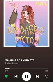 Пока ты листаешь книжки
