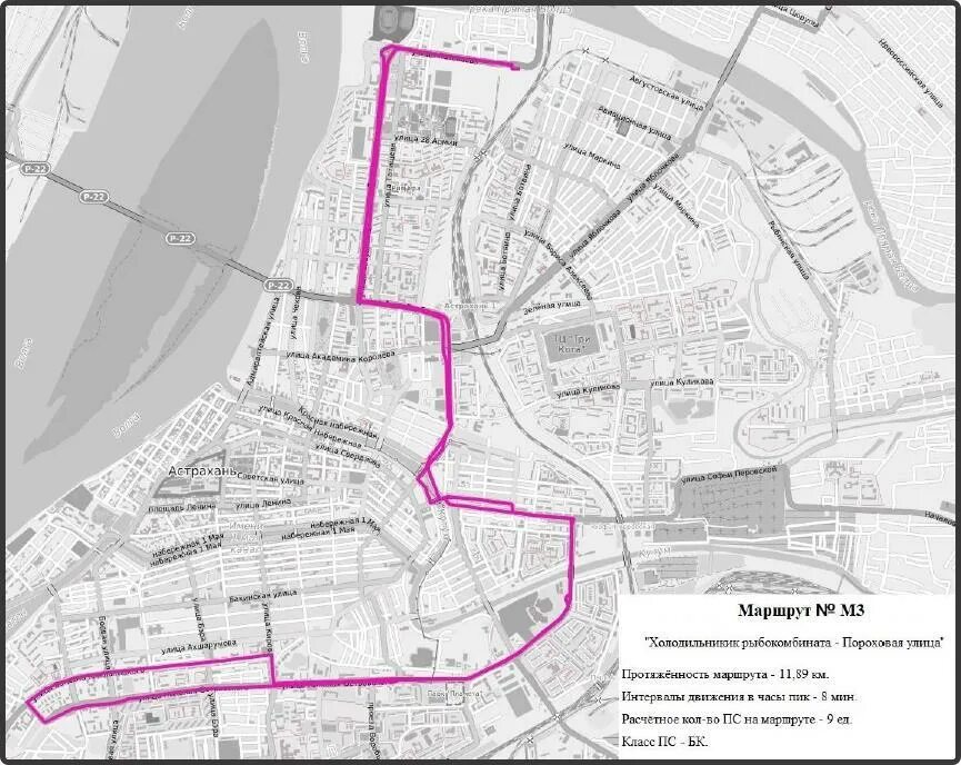 Маршрут автобуса м6 астрахань. Маршрут 30 маршрутки Астрахань. Маршрут м3 Астрахань автобуса. Схема автобусных маршрутов Астрахань. Маршруты новых автобусов в Астрахани.