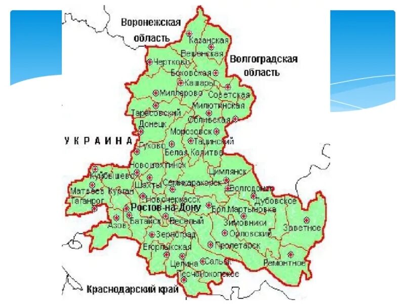 Название городов ростовской области. Карта Ростовской области по районам подробная. Ростовская область на карте границы. Карта Ростовской области с крупными городами. Границы Ростовской области.