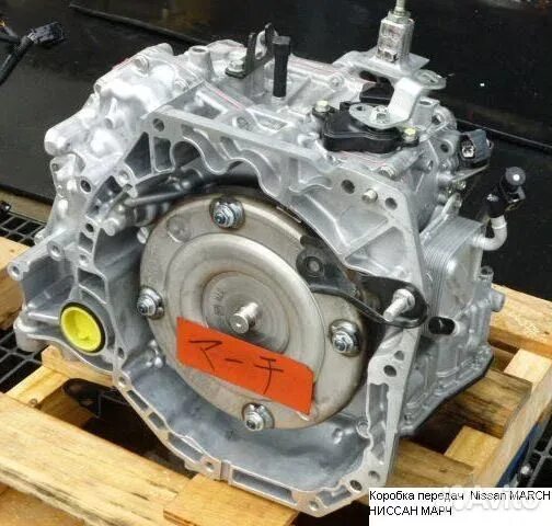Cvt 1