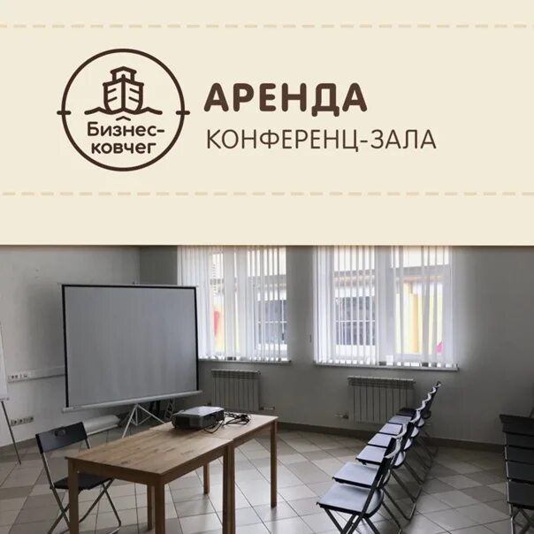 Дрим, рекламное агентство, ул. имени Н.И. Вавилова, 38, Саратов - Яндекс Карты
