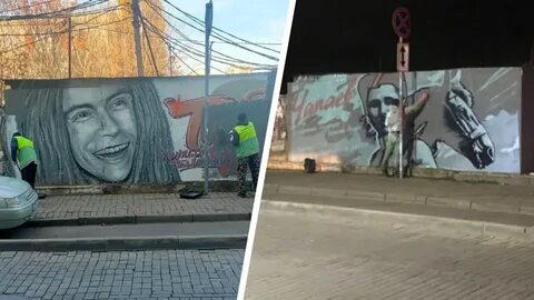 Ну что там нарисовала