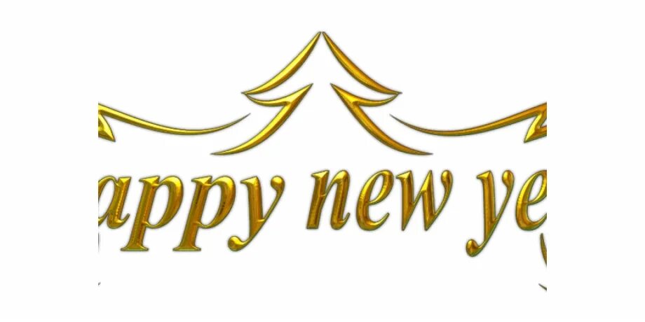 New years text. Happy New year на прозрачном фоне. Happy New year для фотошопа. Happy New year текст картинка. Happy New year текст для фотошопа.