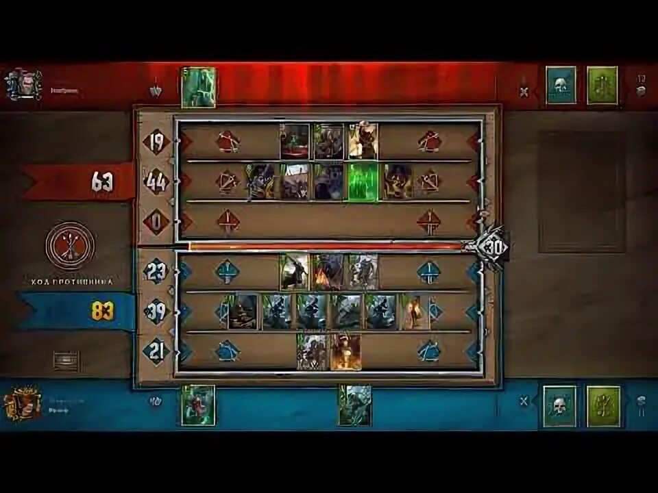 Гвинт как собрать колоду. Гвинт обт. дека игра. карты магические gross deck как играть.