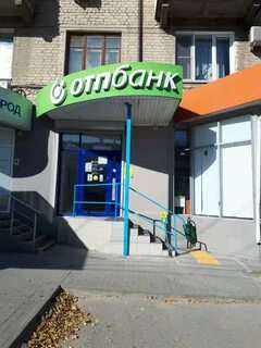 Волгоград 36