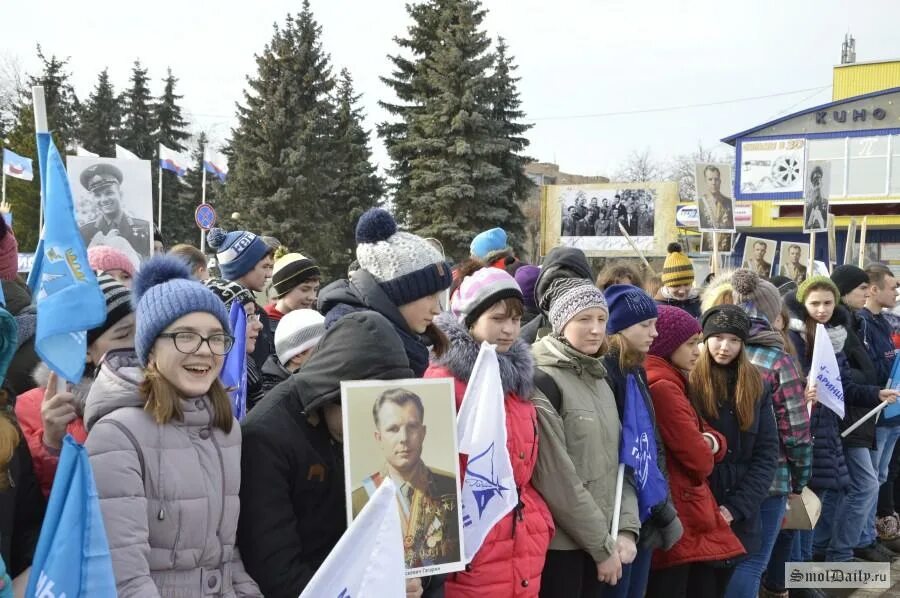 Подслушано в гагарине в контакте. Подслушано в Гагарине Смоленской области. Подслушано Гагарин. Погода в Гагарине. Подслушано в Гагарине Смоленская обл.