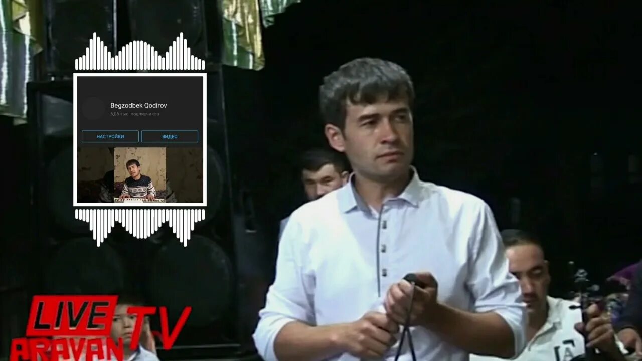 Кодир кодиров эски. Бегзодбек кодиров. begzodbek qodirov. бизни айирдилар. begzodbek qodirov arzlamang sher tekis.