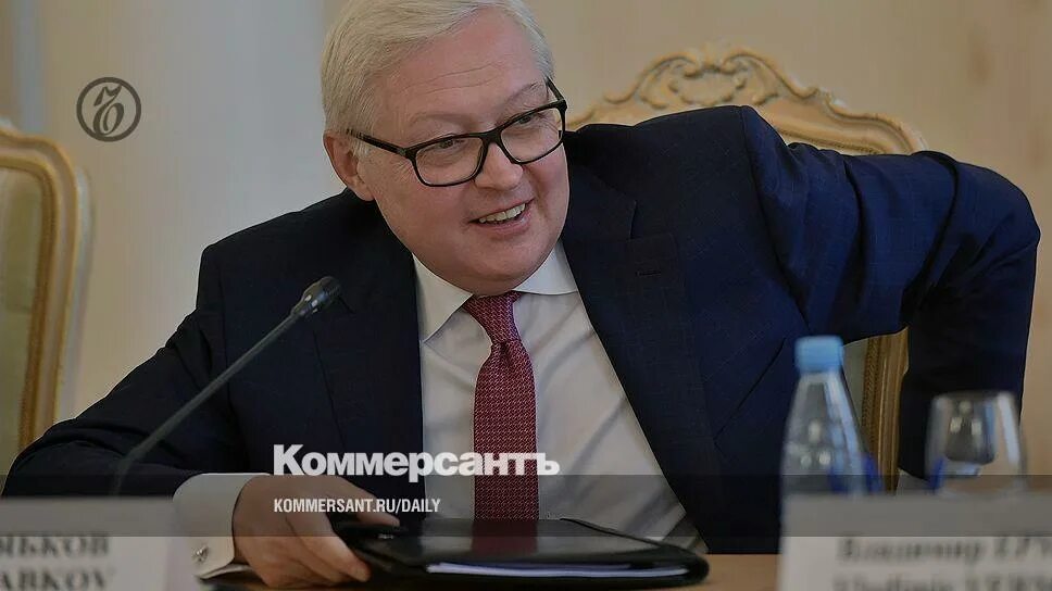 Зам министр сша по ядерному разоружению. Сергей рябков. Рябков ультиматум. Рябков ультиматум. Замглавы мид рябков.