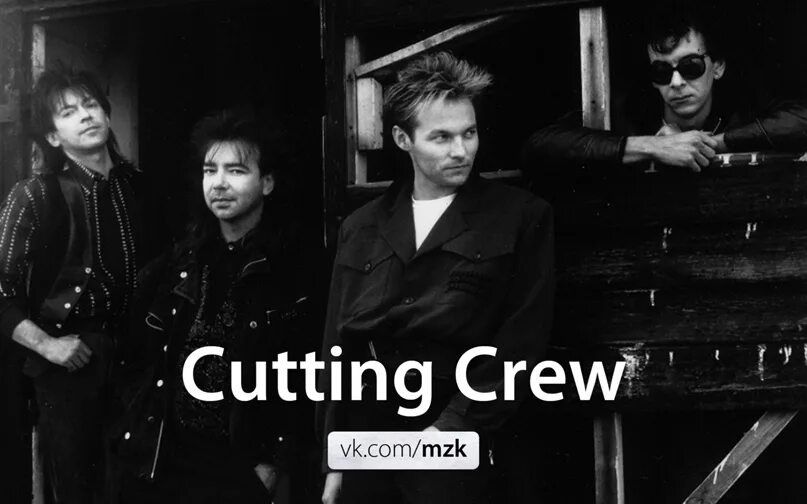 Гуттинг Крев. Кутинг Грев группа. Ник Ван Эдди Cutting Crew. Cutting Crew солист.