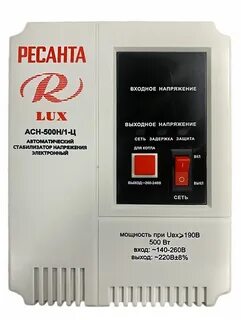 Характеристики стабилизаторов ресанта