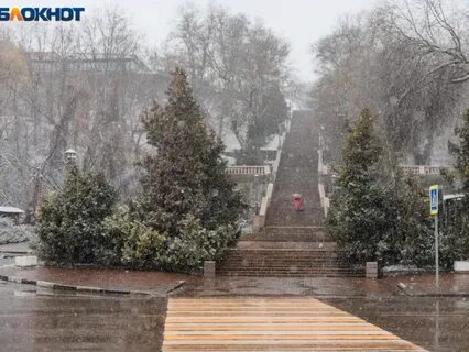 Сколько времени в таганроге сейчас