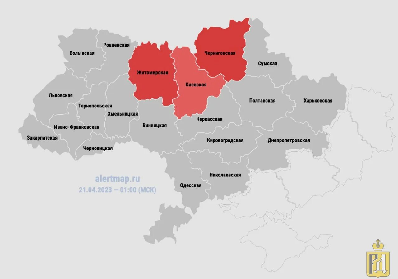 Территории украины 2023 год. Территория Украины. Территория Украины сейчас. Области Украины. Украина по областям.