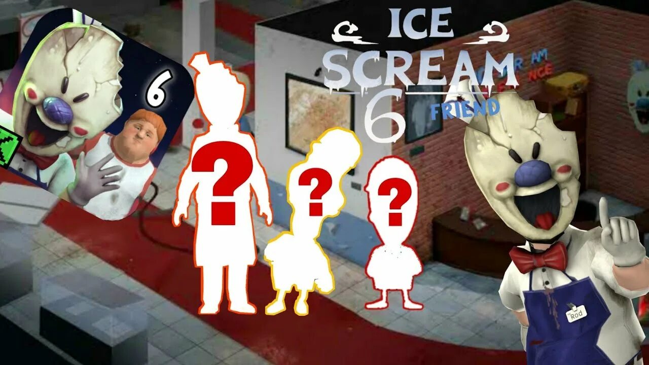 Ice scream 6. Ice Scream 6 картинки. Ice Scream 6 кухня. Scream 6 characters.