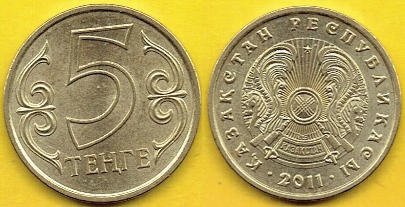 1 рубль 5 тенге. 5 Тенге 2011. 5 Тенге 2011 года. 5 Тенге теньга Бухара. Стоимость монеты 5 тенге 2011г.