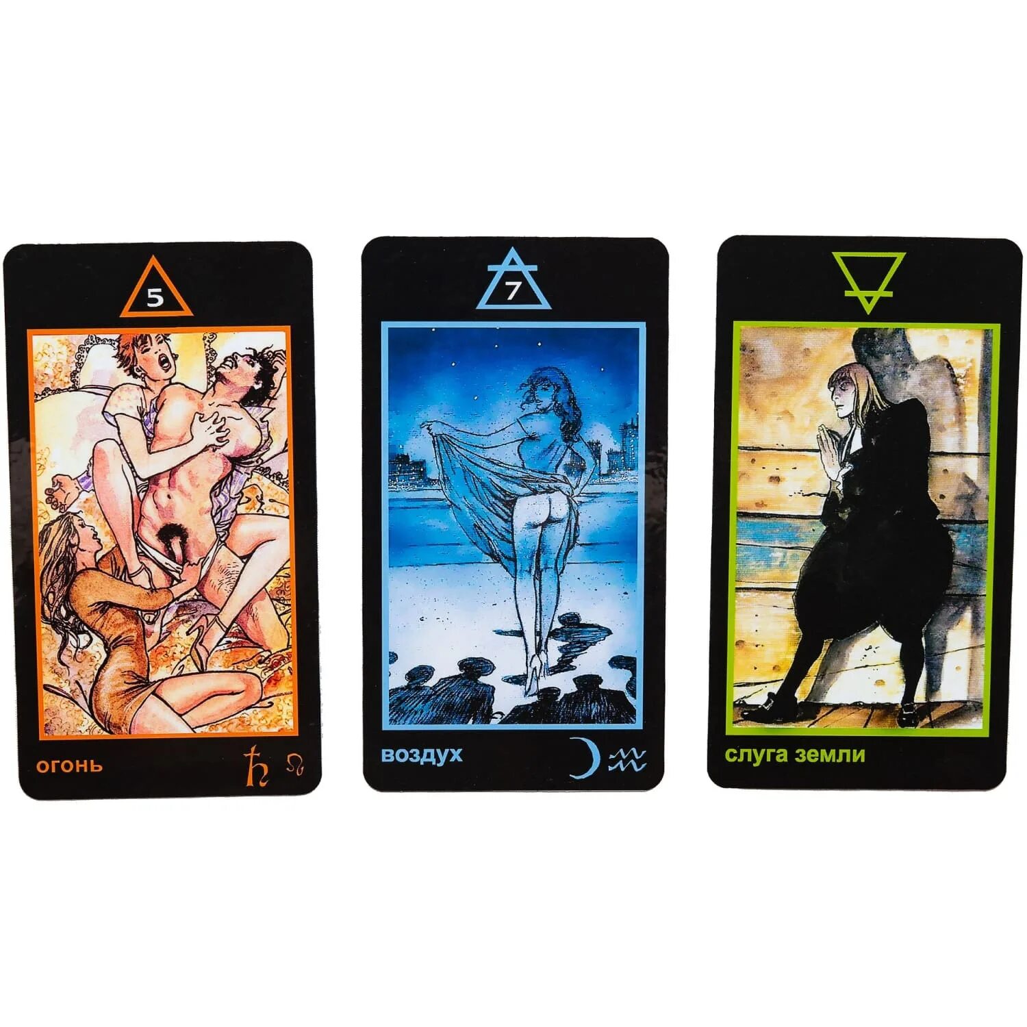 Колода карт таро манара. Император манара значение. Колода таро манара. Туз огня манара. 6 мечей таро манара.