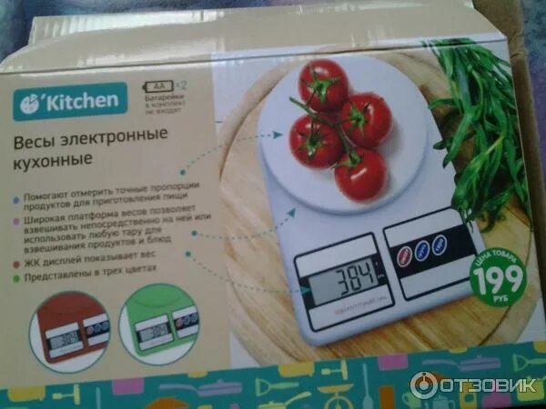 Инструкция электронных весов на русском