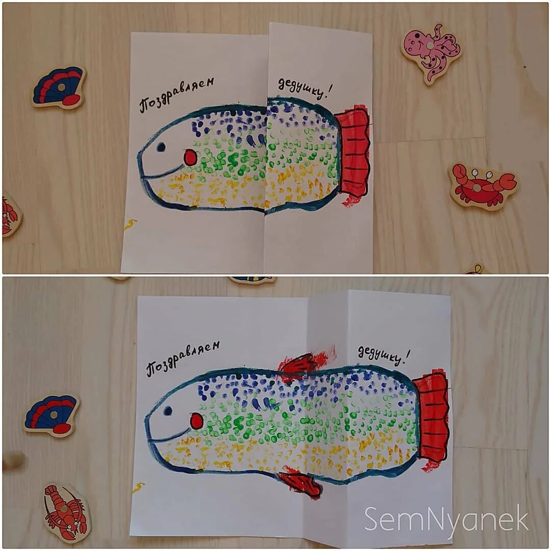 Подарок дедушке. Подарок деду своими руками. Подарок дедушке своими руками от внучки. Подарок дедушке на день рождения своими руками от внучки. Подарок на день рождения дедушке от внучки