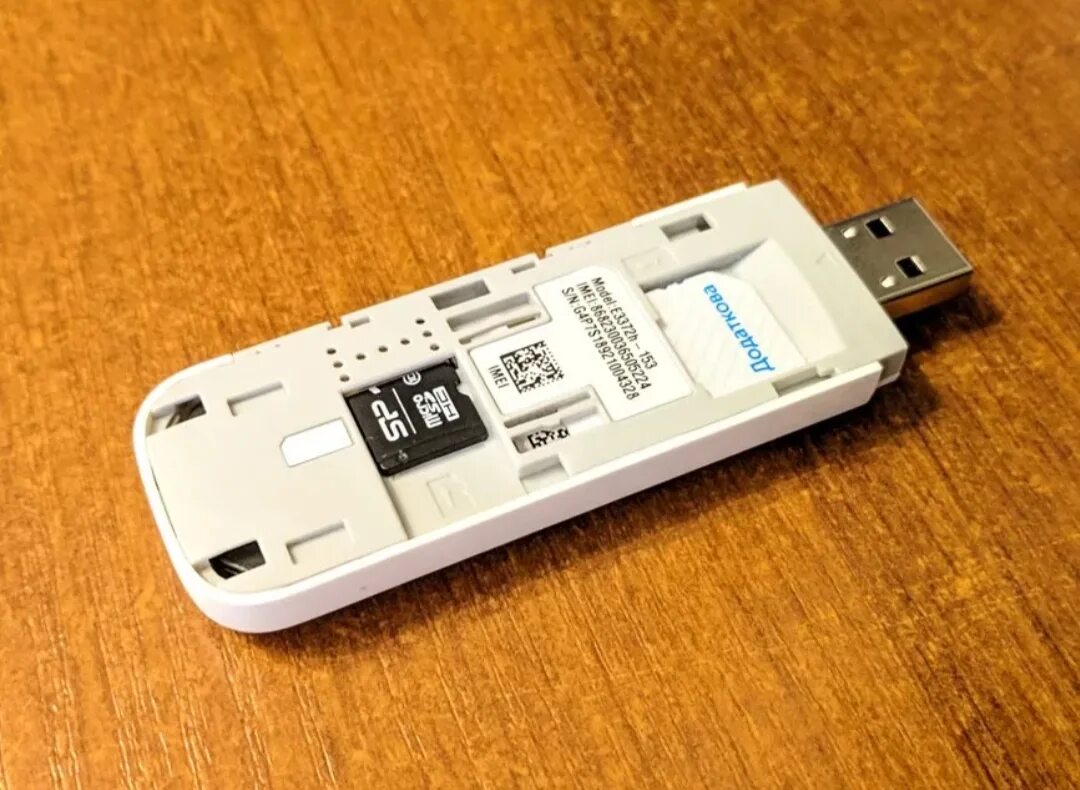 Usb модем e3372. Модем huawei e3372. модем huawei e3372h. huawei e3372h-320. 4g модем huawei e3276.