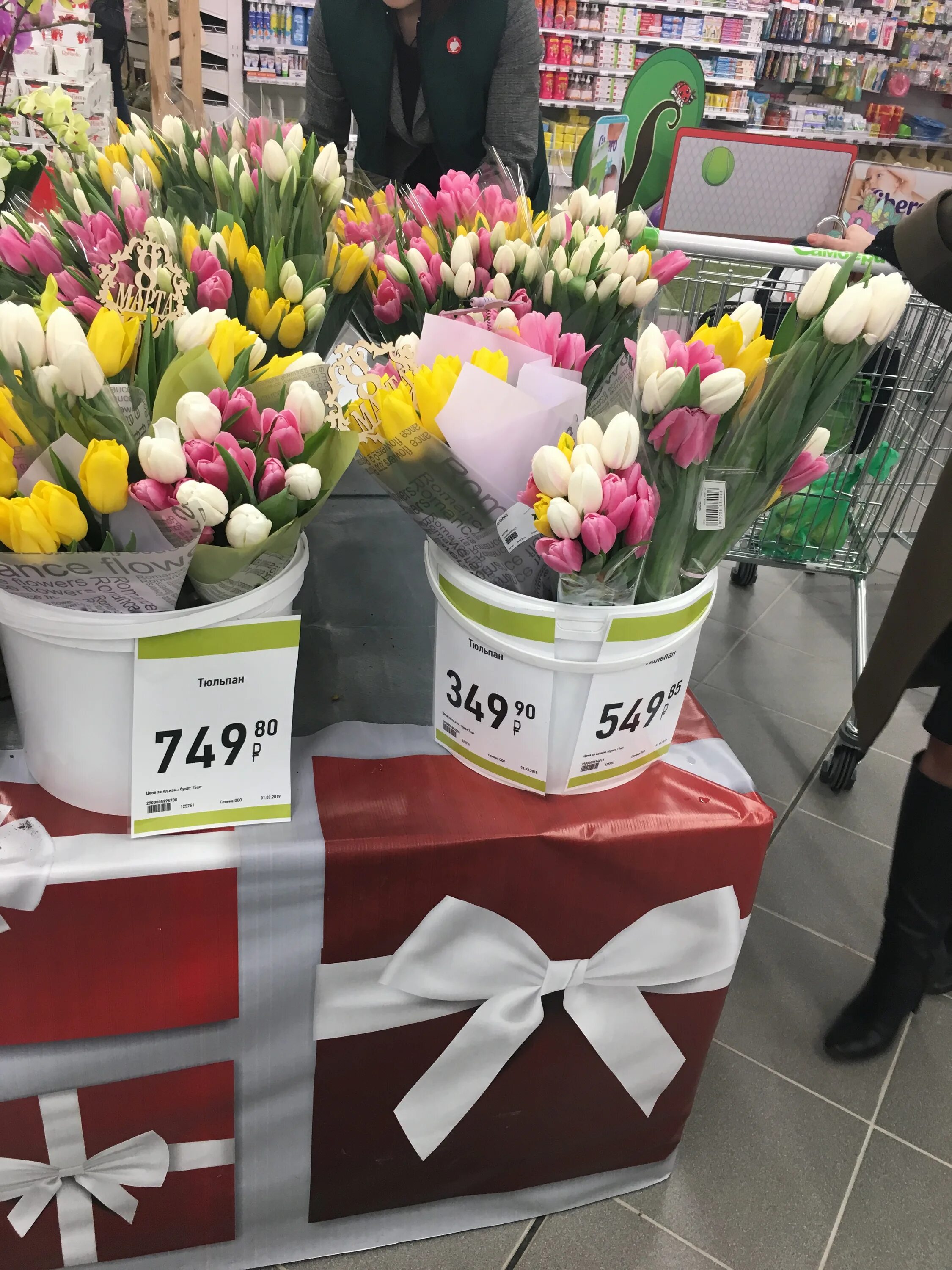 Сколько продают тюльпаны