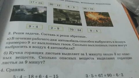 9 дней 9 кг
