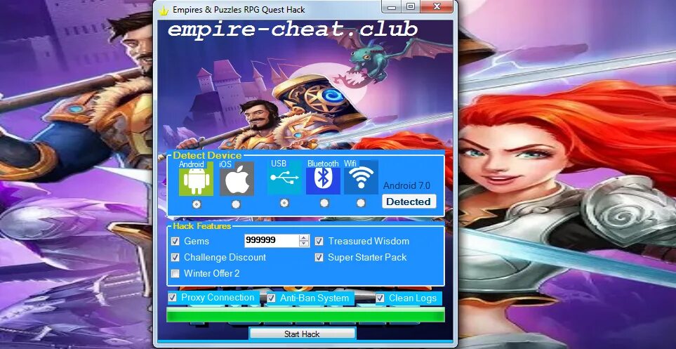 Cheats enigma