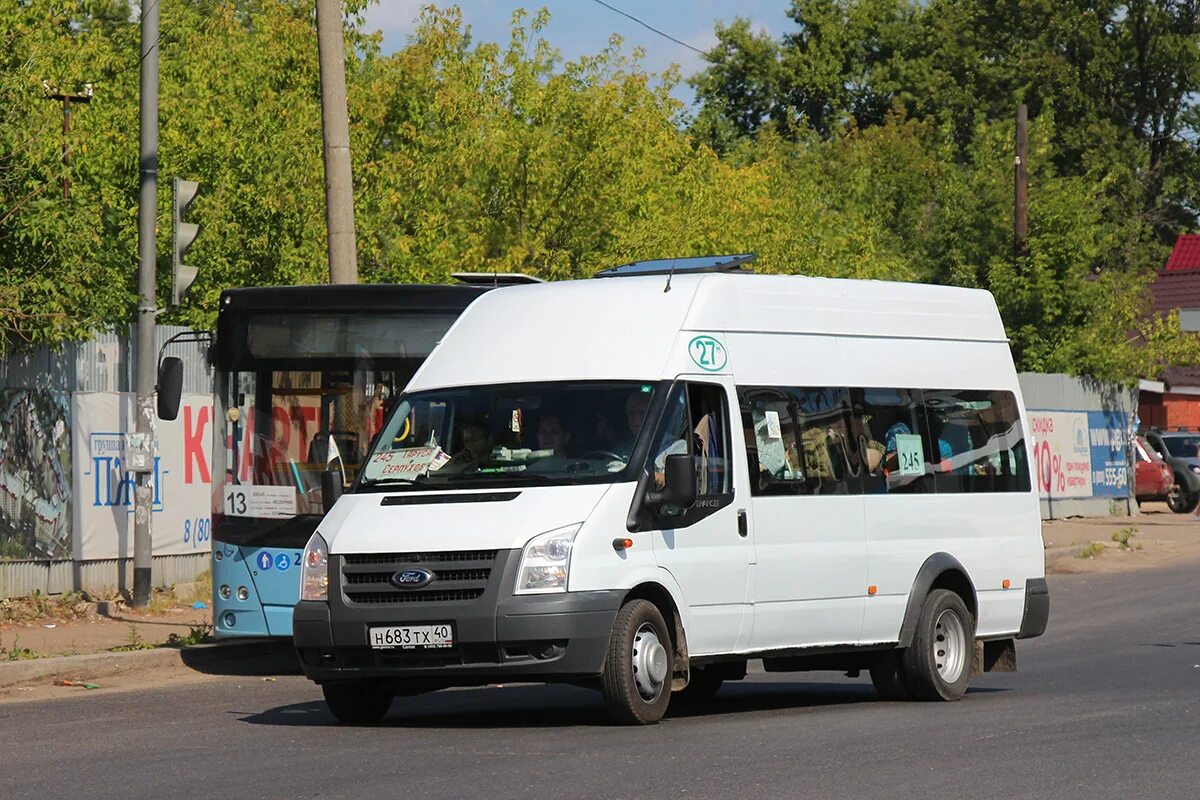 Автобус серпухов тарусская. Имя-м-3006. Автобус Таруса Серпухов. Н683вн10. Автобусы в Тарусе Hyundai.