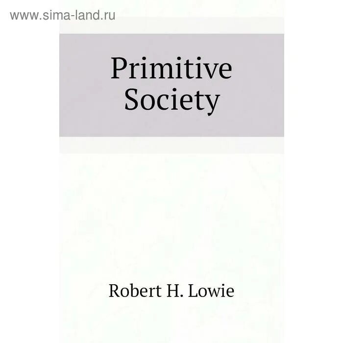 Primitive Society Simulator.