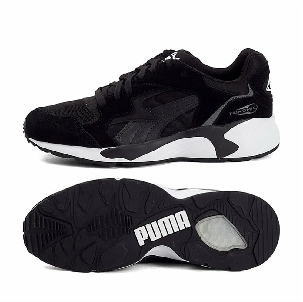 Puma e5srihse0e. Puma Original. Пума оригинал. Пума оригинал коричневый. Купить puma оригинал