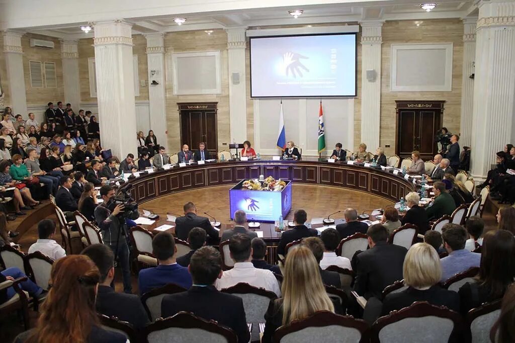 Конференция о правах человека. Конференция о правах человека. Команда правительства нижегородской области. Конференция правительство москвы. Конференция правительства.