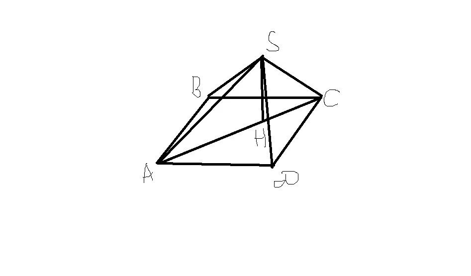 Ребро (геометрия). Нарисовать четырехугольные 8. Отстоящее ребро геометрия. Диагональ ас основания правильной четырехугольной пирамиды