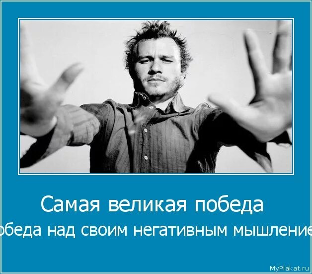 наиболее величайший