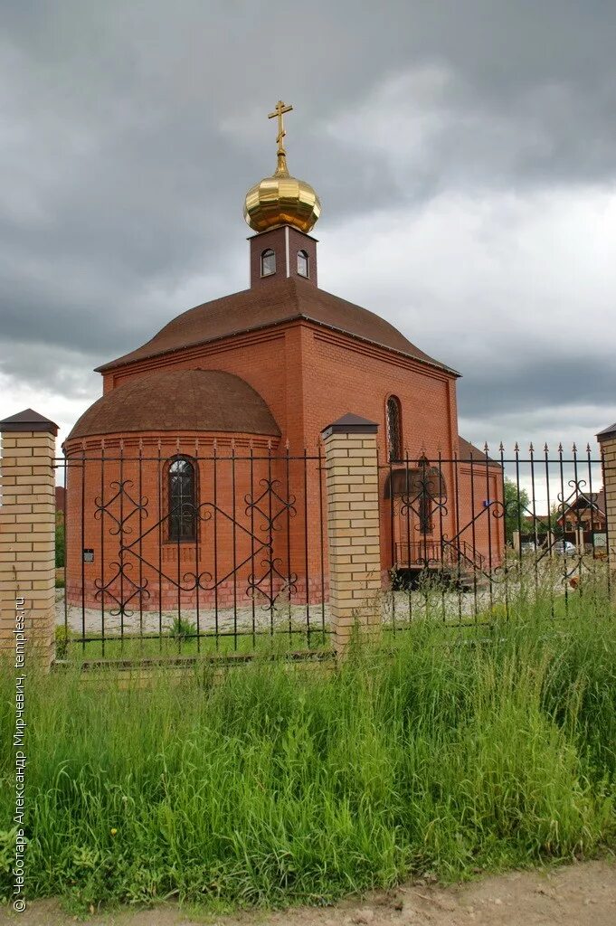 Погода мстихино. Церковь Мстихино Сергия Радонежского. Церковь во Мстихино Калуга. Храм Сергия Радонежского Калуга. Мстихинский храм Сергия Радонежского Калуга.