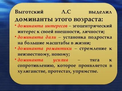 Группы выделяют несколько групп