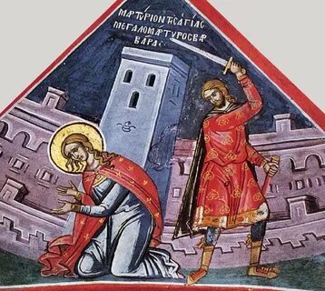 Житие великомученицы варвары