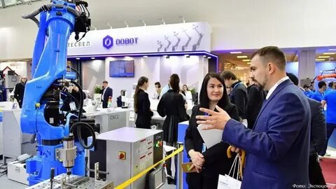Выставка металлообработка