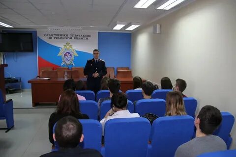 Управления рязани