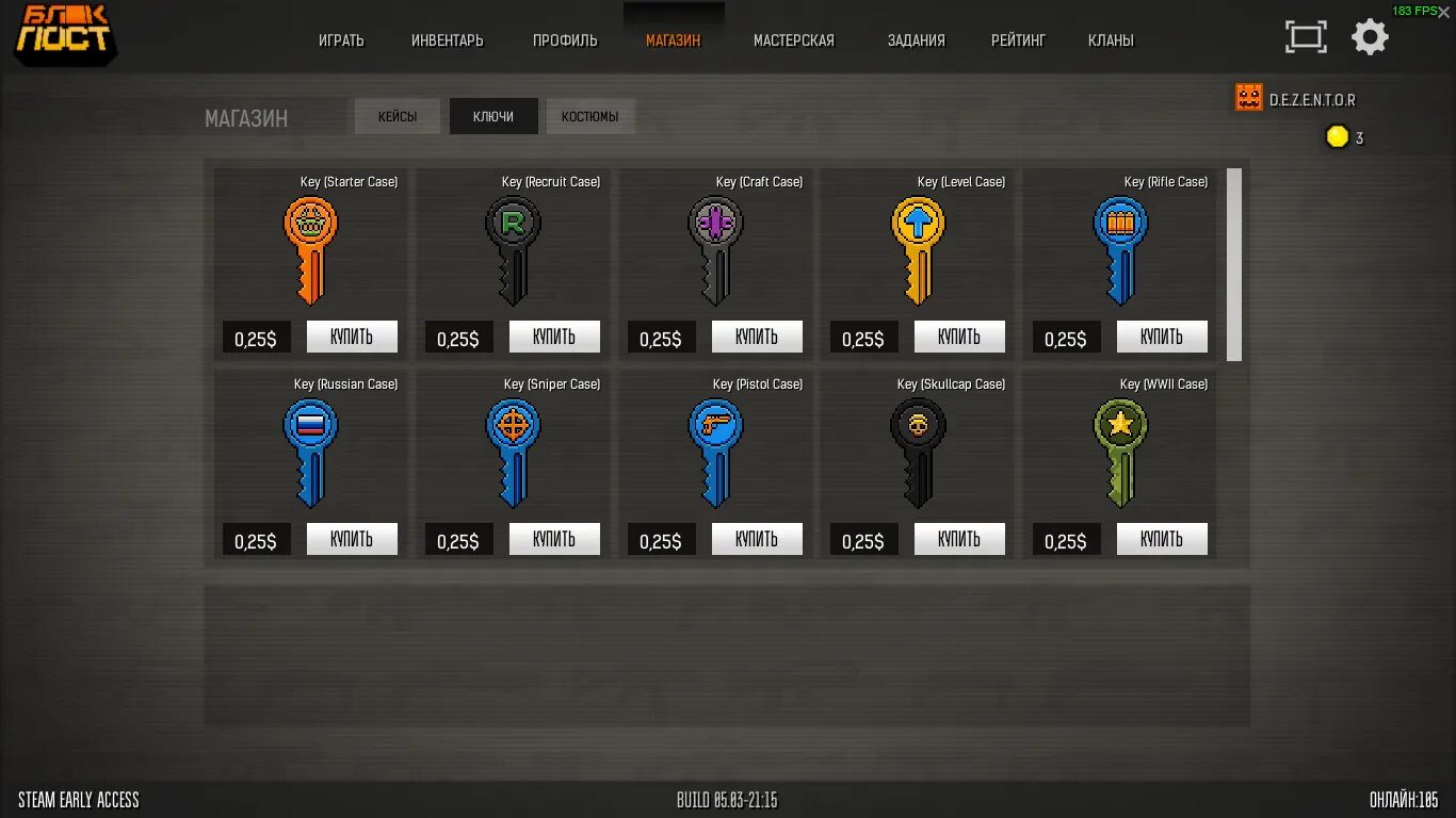 Взломанный blockpost mobile (мод много денег) на. Скачай взломку blockpost mobile. Blockpost игра. Blockpost mobile мод много денег. Блокпост обнова.