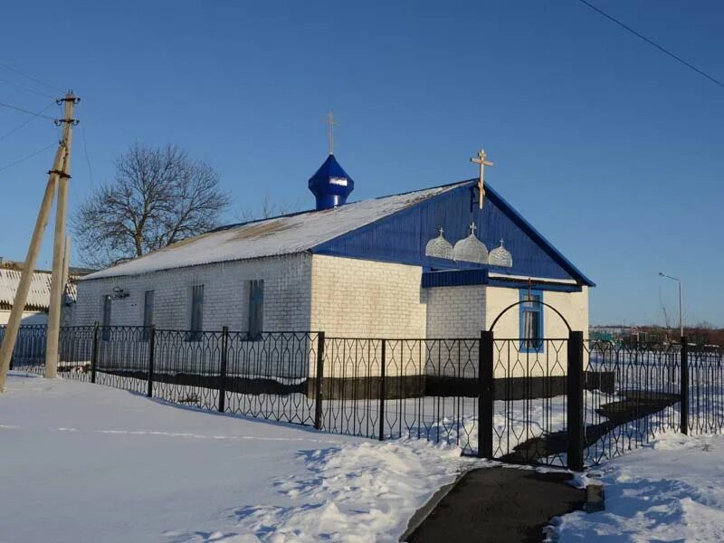 Прогноз погоды ровеньский район белгородской области. Новоалександровка Белгородская область Ровеньский район. Село Новоалександровка Белгородской области Ровеньской район. Церковь села Новоалександровка.