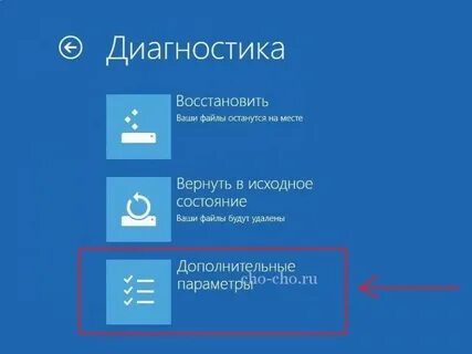 Как вернуть файлы в исходное состояние